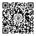 Department of Industrial Engineering, Tsinghua University